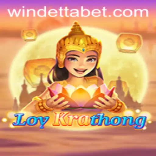 Exploring LoyKrathong: A Captivating Journey into Rique 777 PG